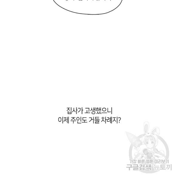 16073444390712.jpg