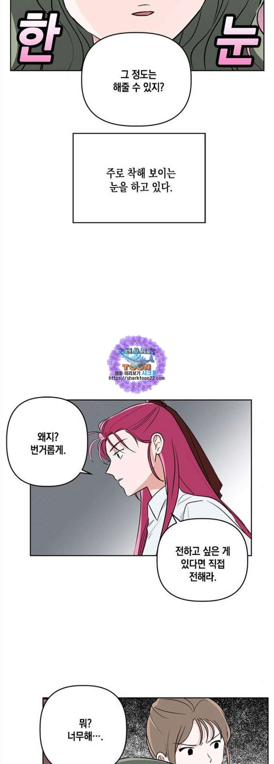 16073447704238.jpg