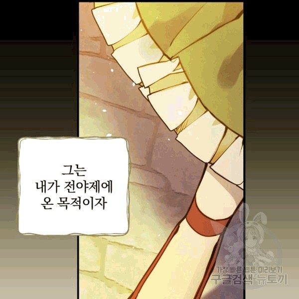 16073449746537.jpg