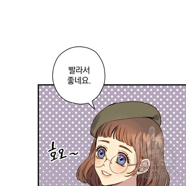 16073449821154.jpg