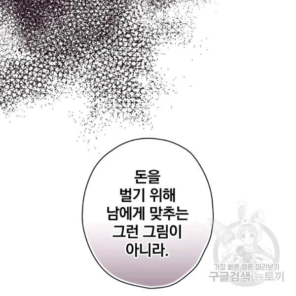 16073450501947.jpg