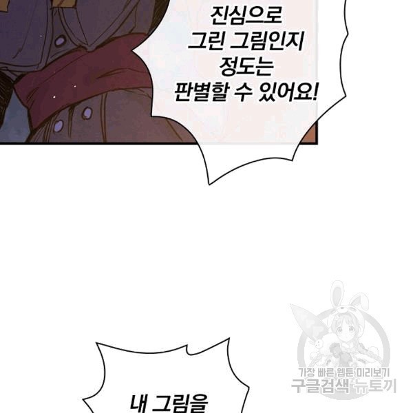 16073450581282.jpg