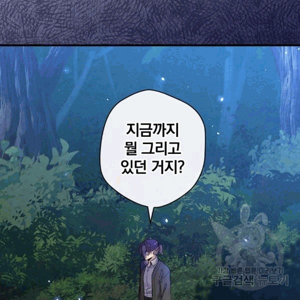 1607345067044.jpg