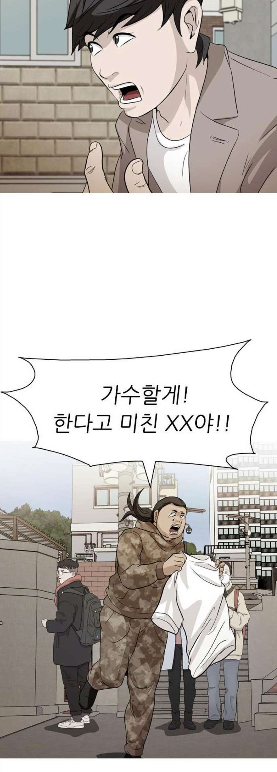 1607345081715.jpg