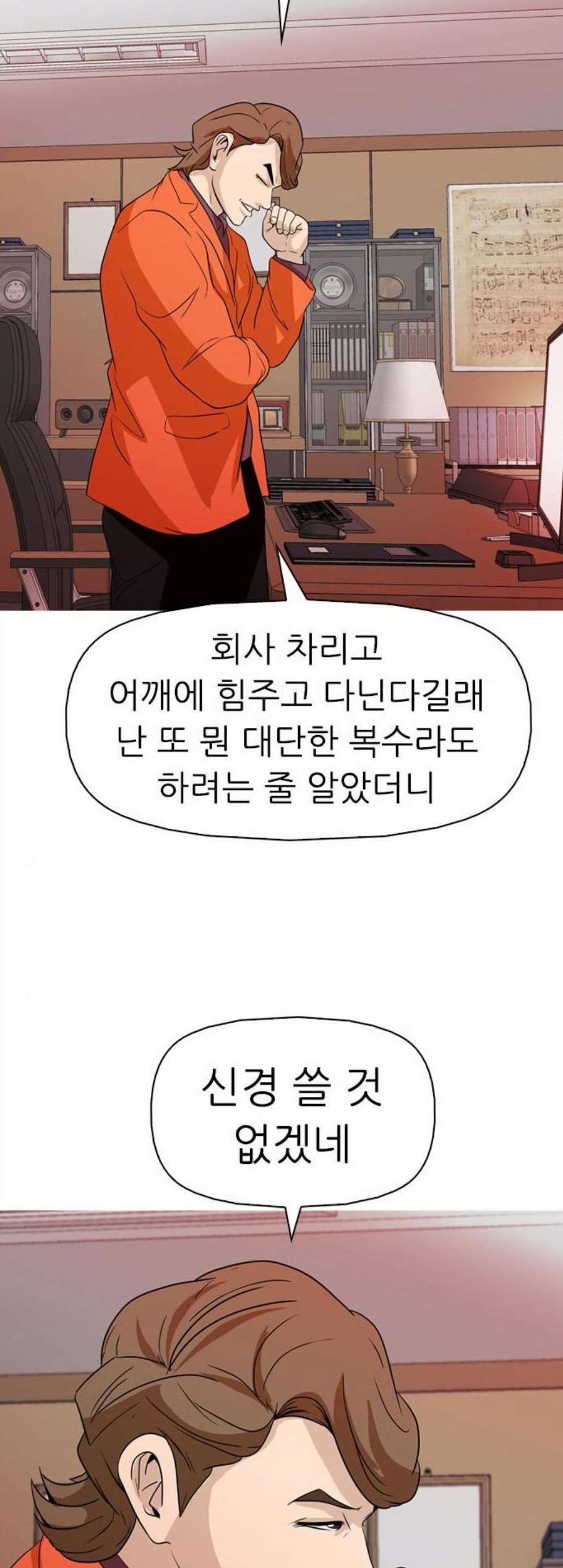 1607345103111.jpg