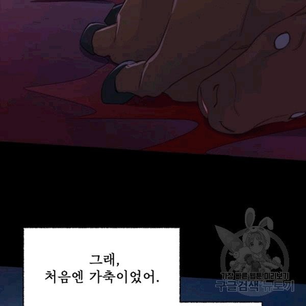 1607345214538.jpg