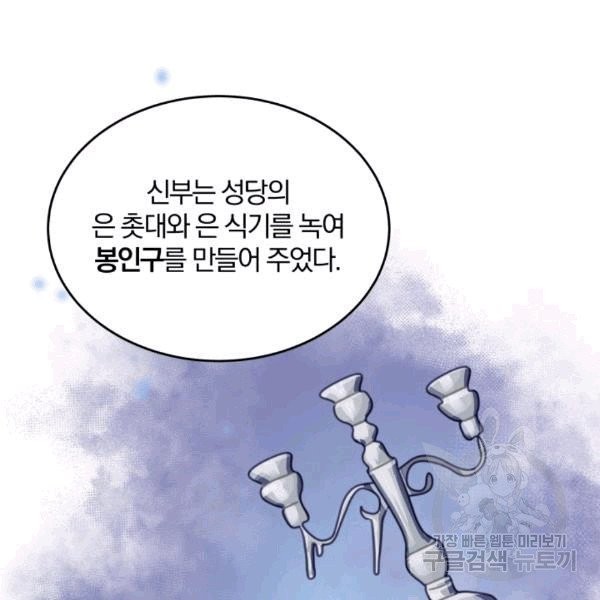 16073452293716.jpg