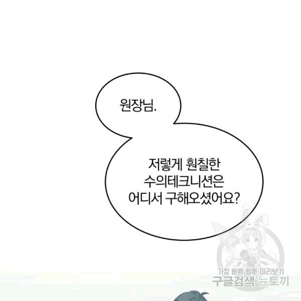 16073452562271.jpg
