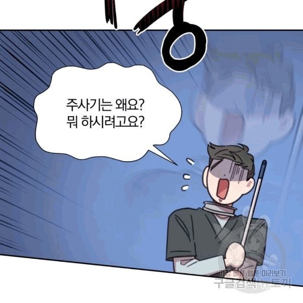 1607345298788.jpg