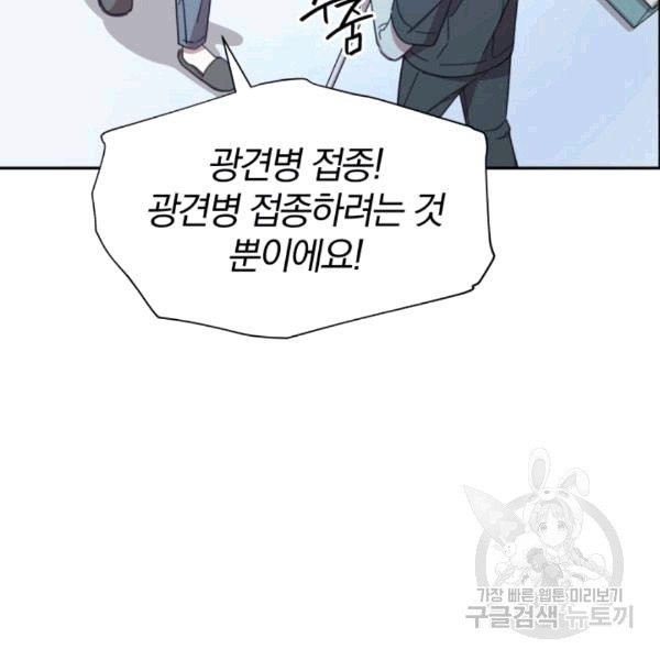 1607345301124.jpg