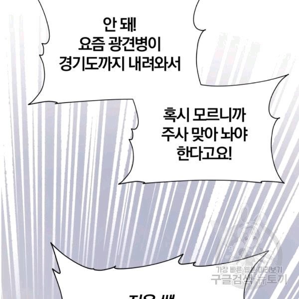 16073453044854.jpg