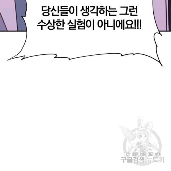 16073453221341.jpg