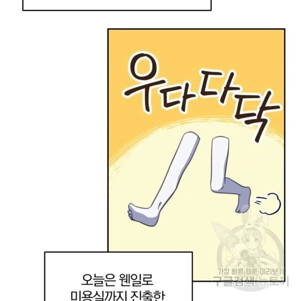 16073454116435.jpg