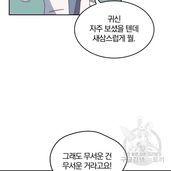 16073454136142.jpg