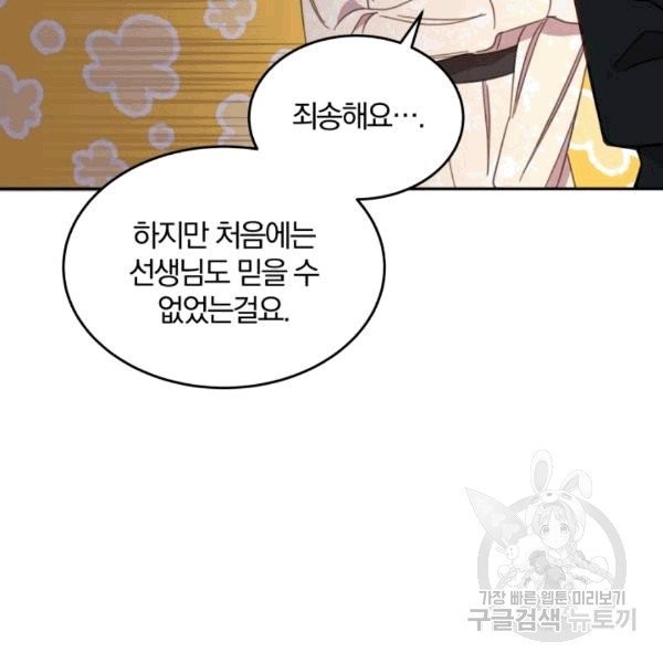 16073454356301.jpg