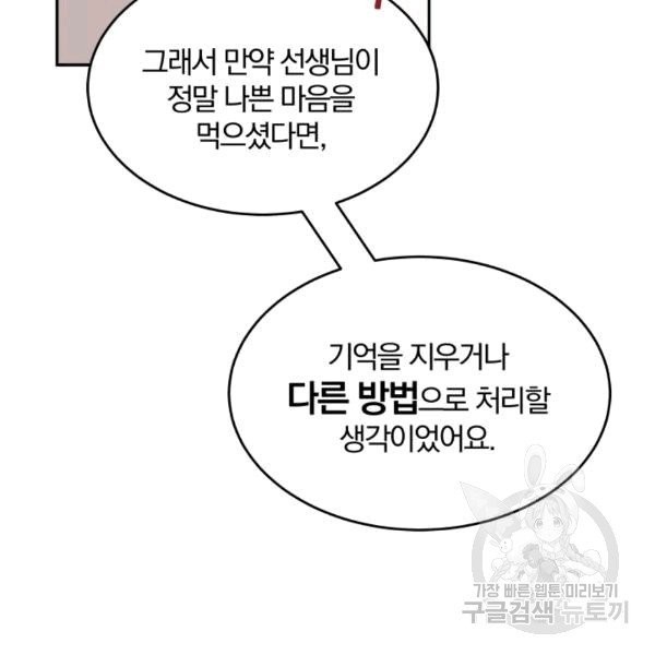 16073454373217.jpg