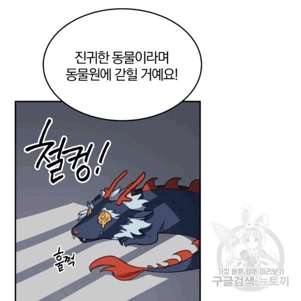 16073454462021.jpg