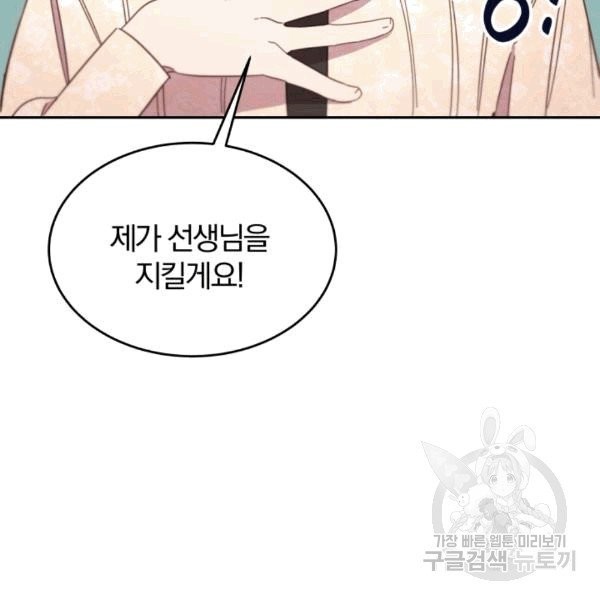 16073454550284.jpg
