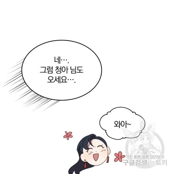16073454556237.jpg