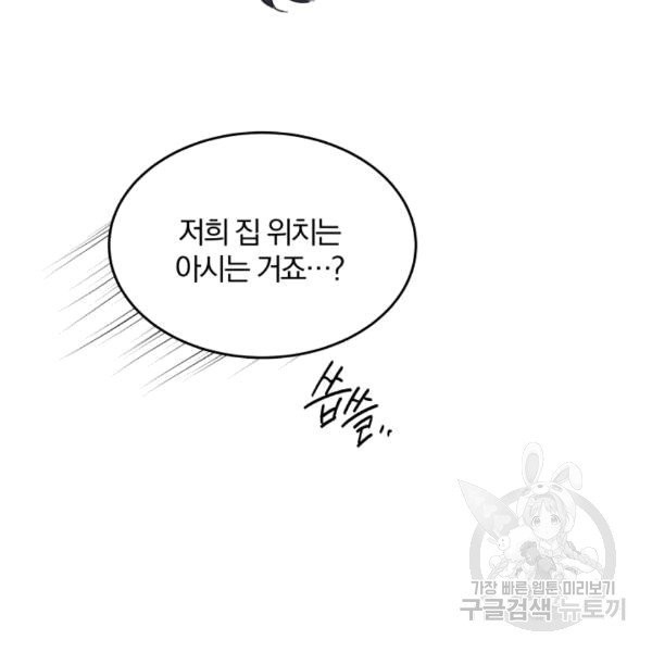 16073454558989.jpg