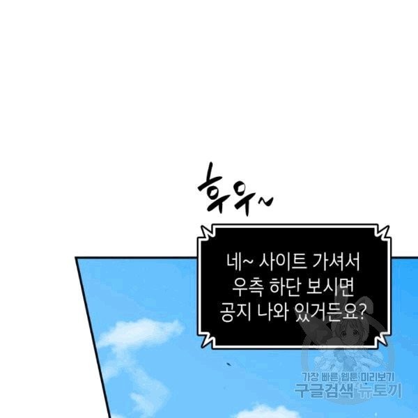 16073455503012.jpg