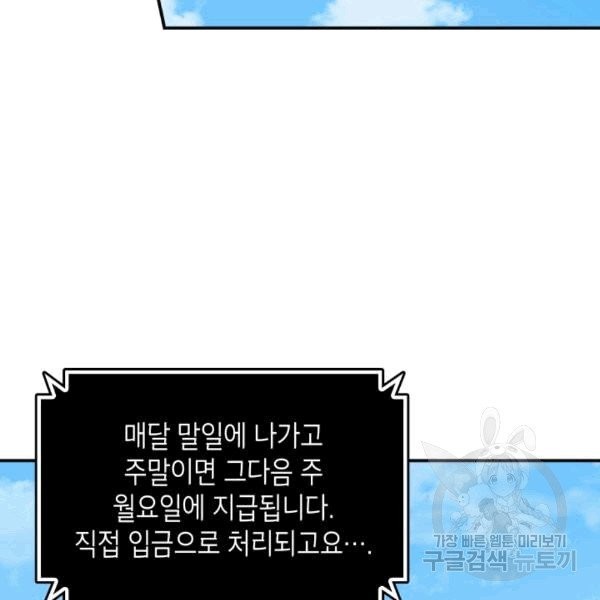 16073455506108.jpg