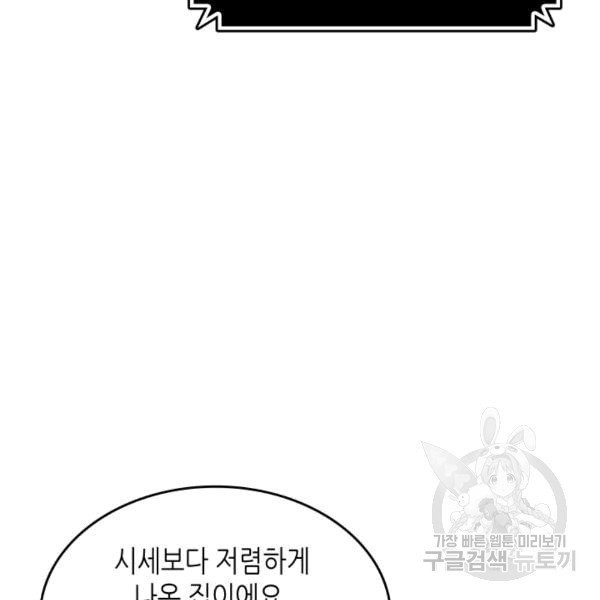 16073455512334.jpg