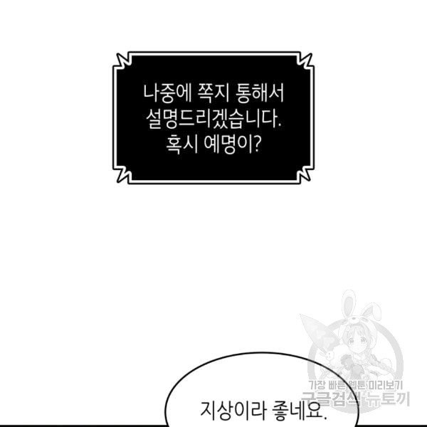 16073455523836.jpg