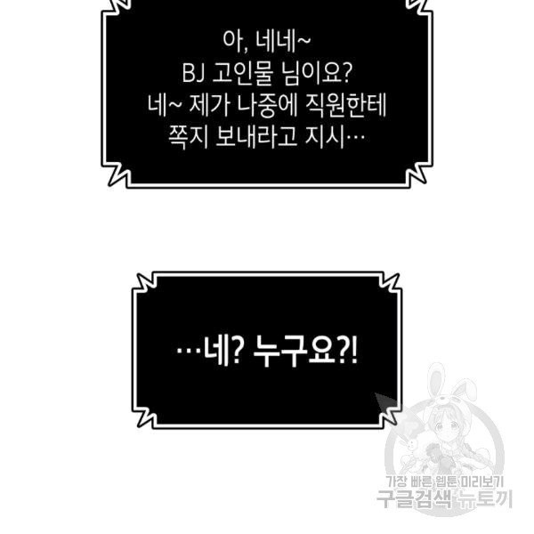 16073455533078.jpg