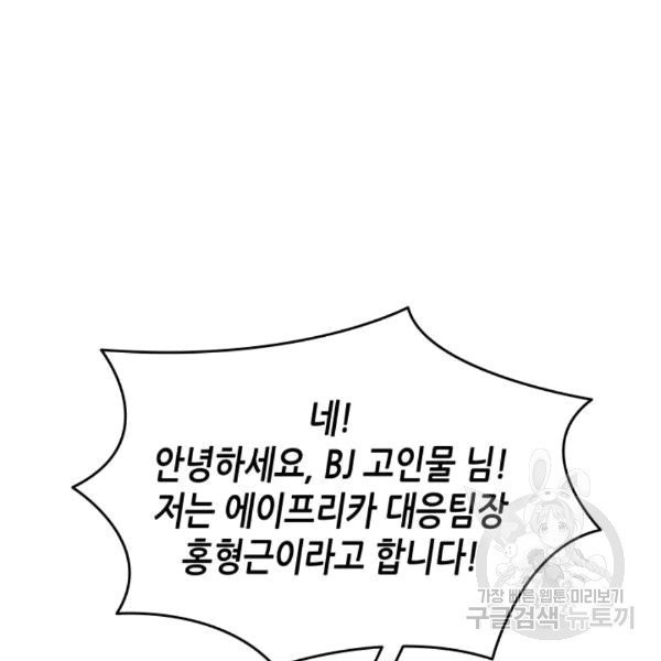 1607345553615.jpg