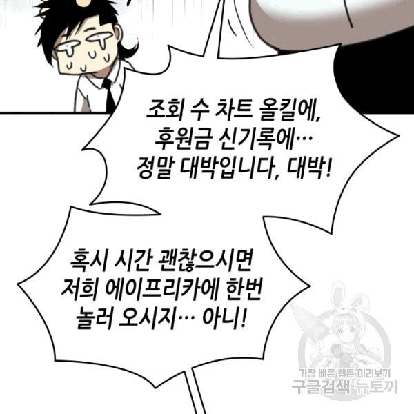 16073455546127.jpg