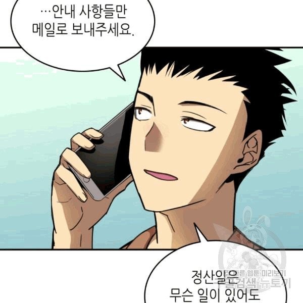 16073455552392.jpg