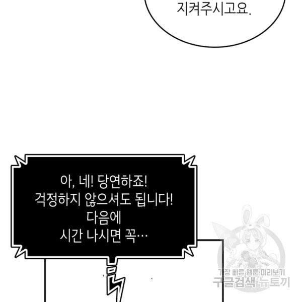 16073455555613.jpg