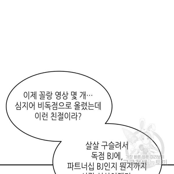 16073455563403.jpg