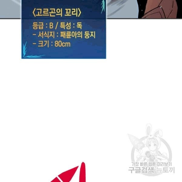 1607345718159.jpg