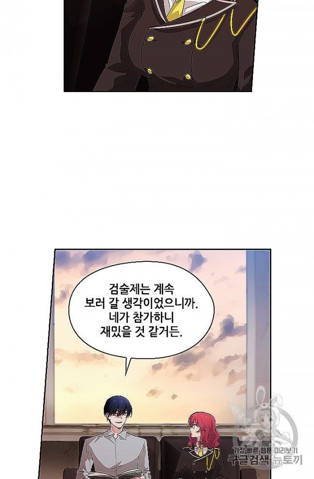 16073463588529.jpg
