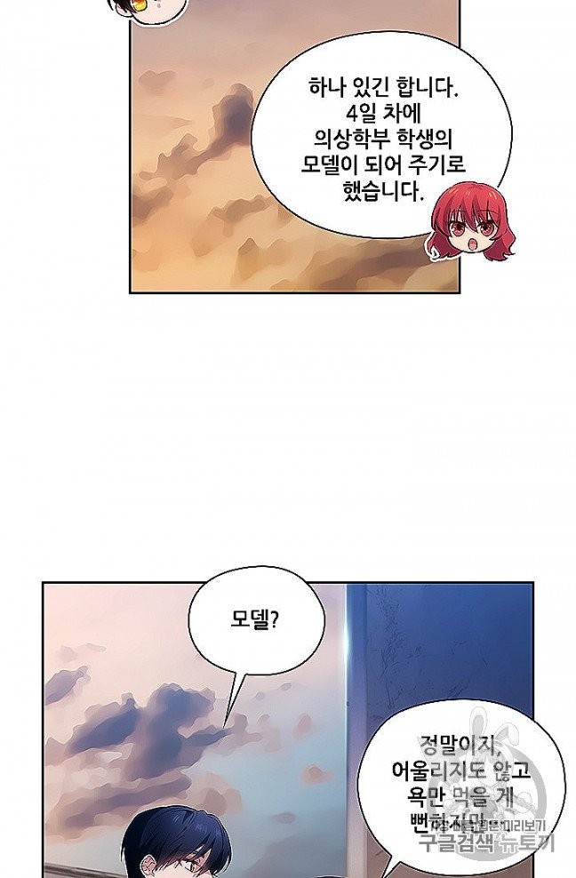 16073463622664.jpg