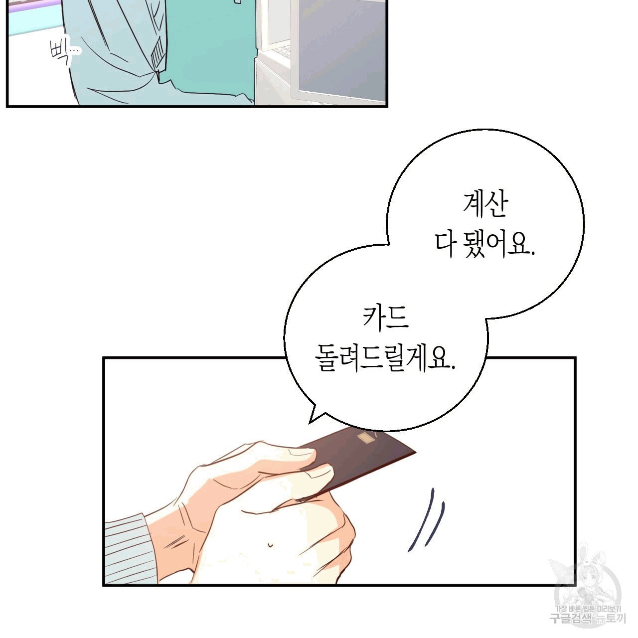 16073544416165.jpeg