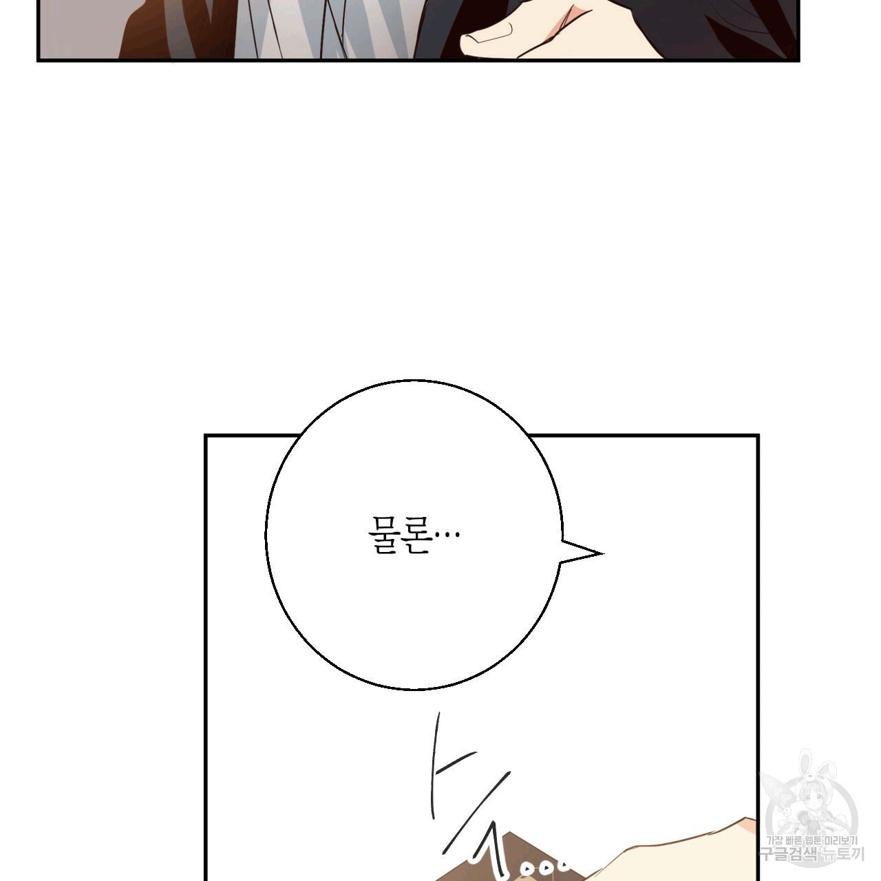 16073544427138.jpeg