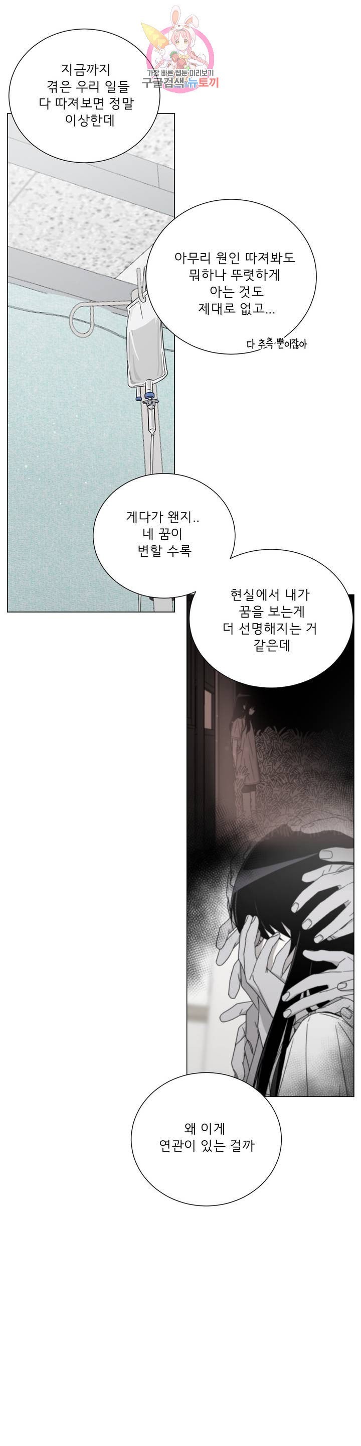16073601966419.jpeg