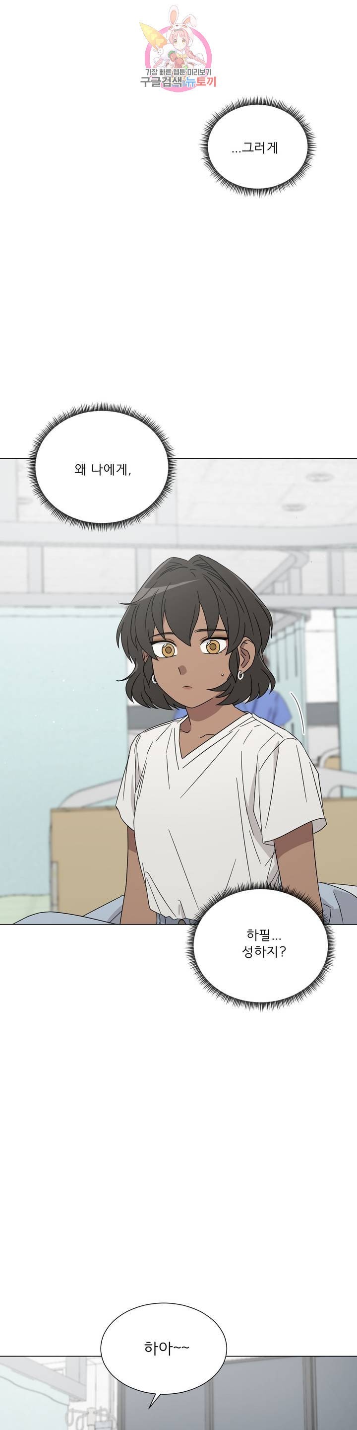 16073601979067.jpeg