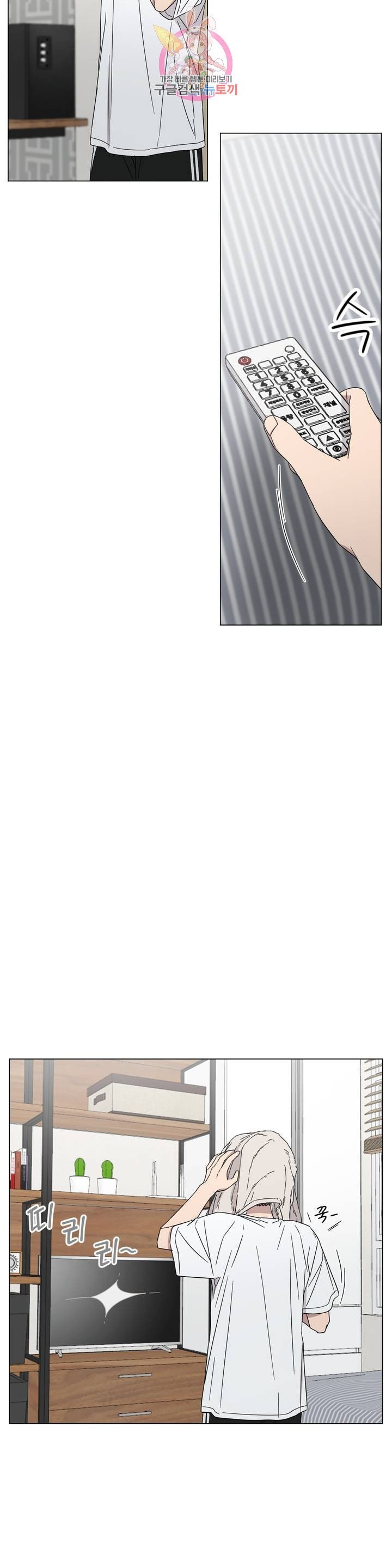 16073602017424.jpeg