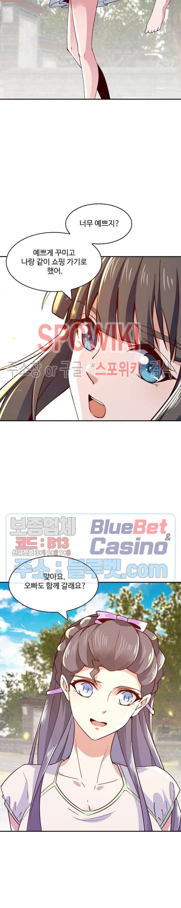 1607360678257.jpg