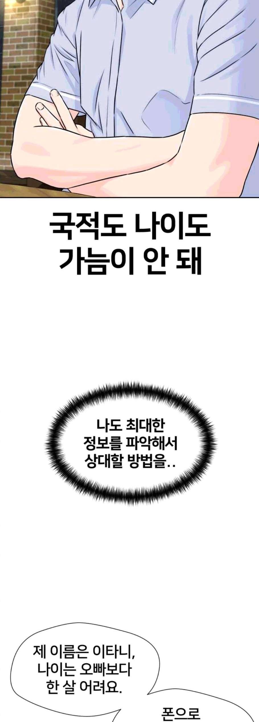 16074471732507.jpg