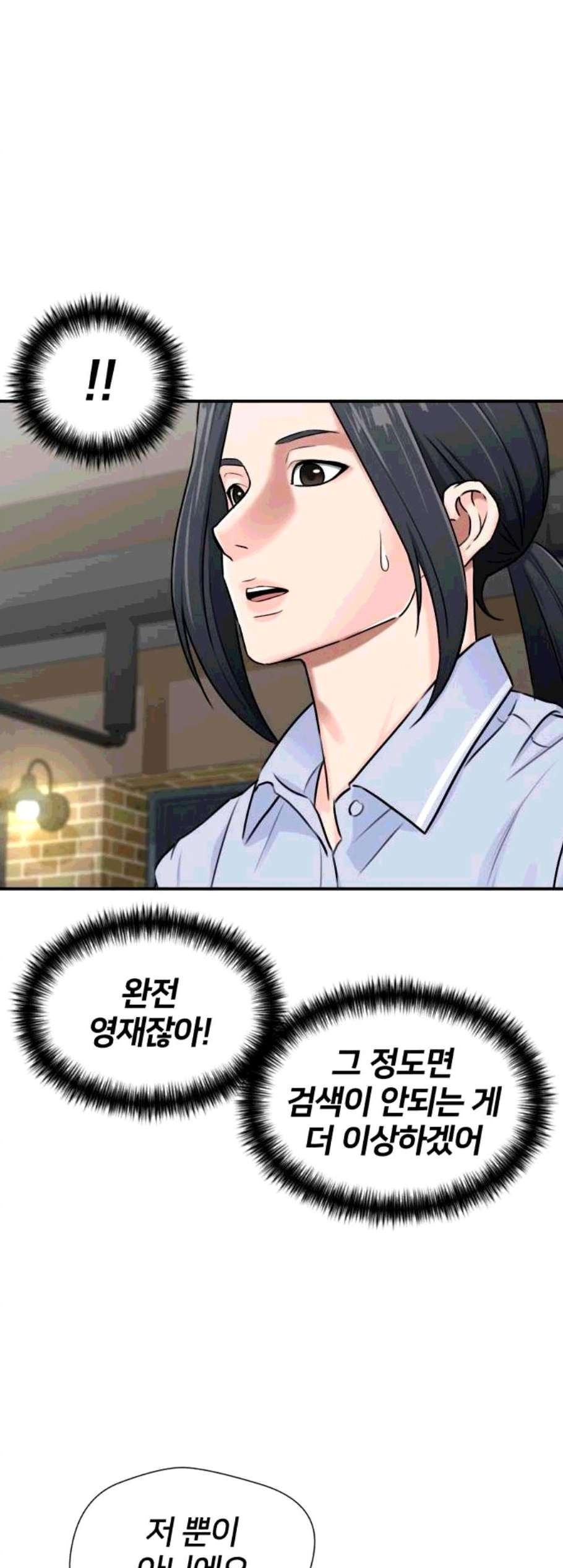 16074471752076.jpg