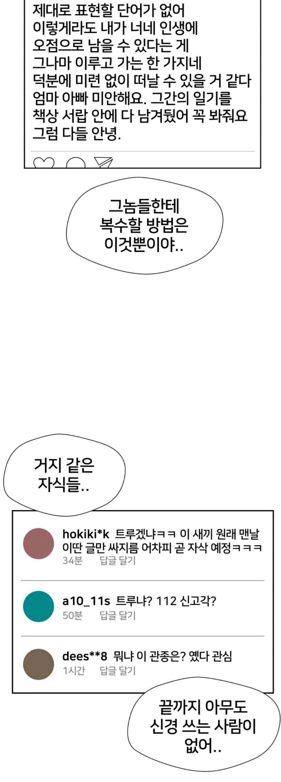 16074471871164.jpg