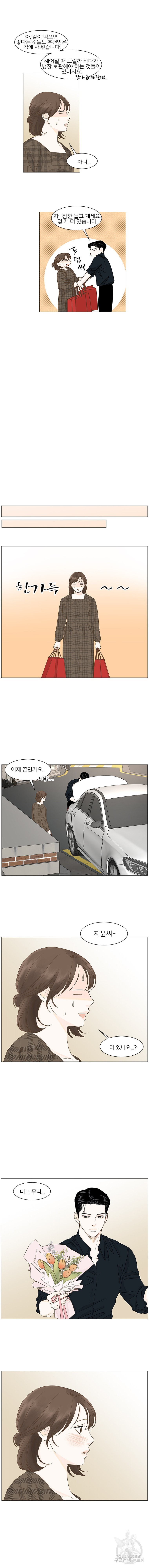 16074488444856.jpeg