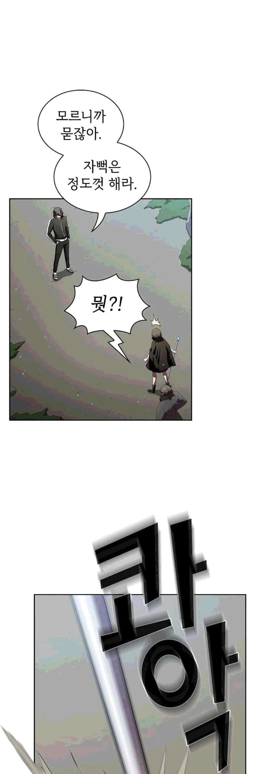 1607449169263.jpg