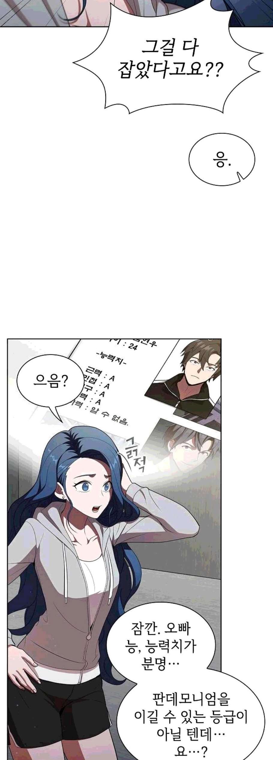 16074492033281.jpg