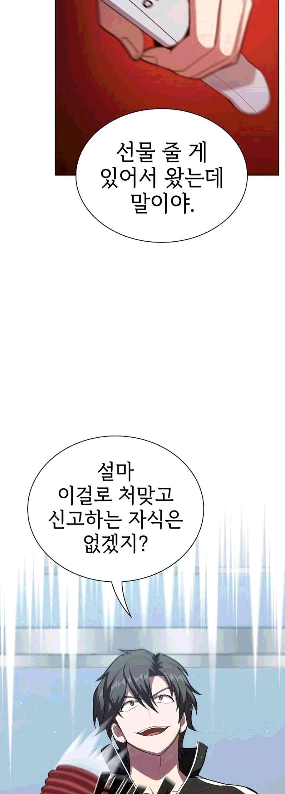 16074492146946.jpg